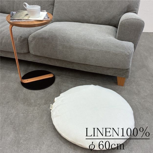 ��ͥ�W������/�饦��ɥ����ȥ��С�/������cm