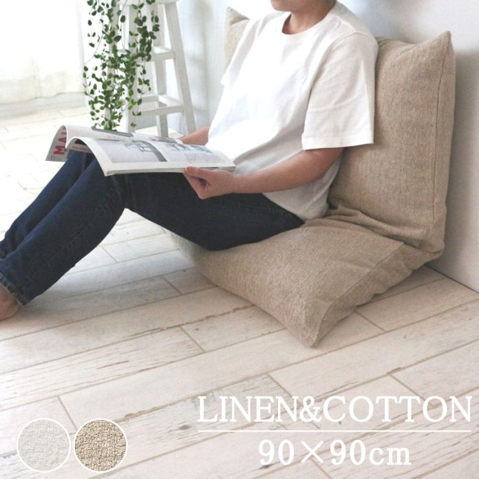 新品⭐︎AXLアクセル北欧リネン100シングルふとんカバー 新品⭐︎AXLアクセル北欧リネン100シングルふとんカバー Axel
