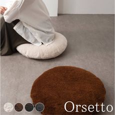 �饦��ɥ����ȥ��С�/���륻�å�