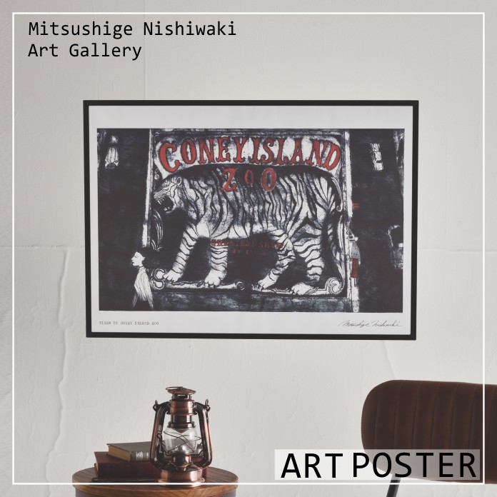 A1Ƚȥݥ Mitsushige Nishiwakiǲȡ