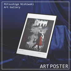 ��B2Ƚ�����ȥݥ������� Mitsushige Nishiwaki���ǲ�ȡ�