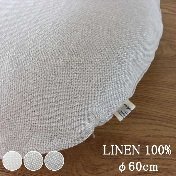 �饦��ɥ��å���󥫥С�/���ϥ�ͥ�/�����å���