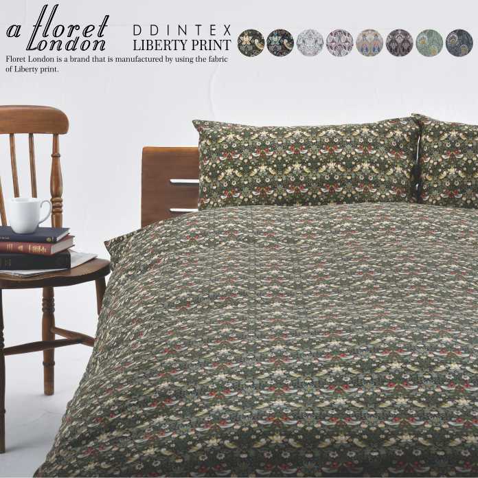 ��Хƥ��ץ���/����ե�������������