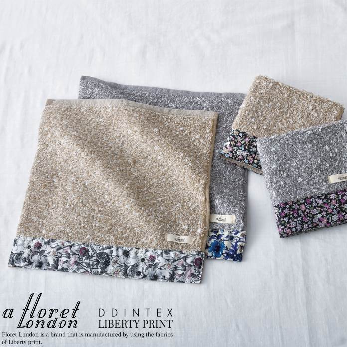 ハンドタオル リバティプリント 23×23cm/DDintex