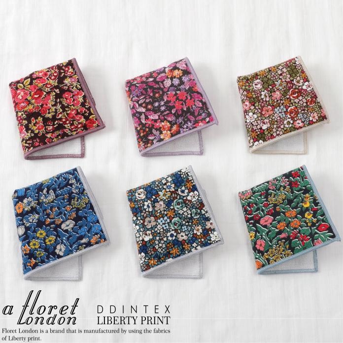 ��Хƥ��ץ���/���������֥ץ��ϥ�ɥ�����