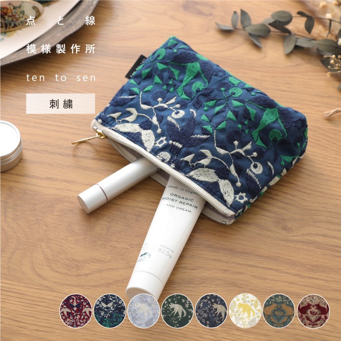 ☆てんちょー☆ボード12冊 84 丸点模様ランボード長12短 | 鉄道模型店 Models IMON