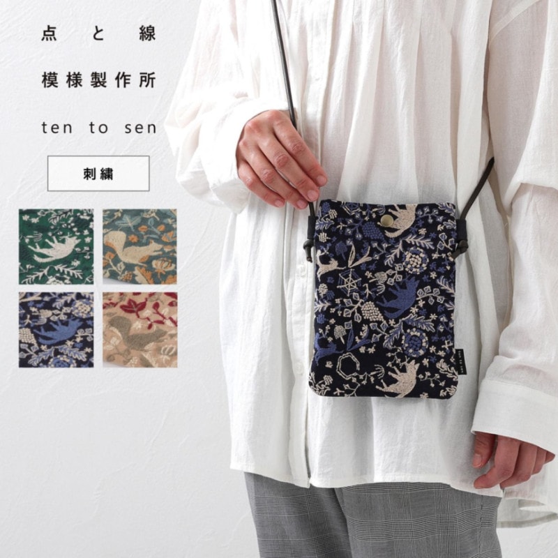 ������/�ݥ����å�