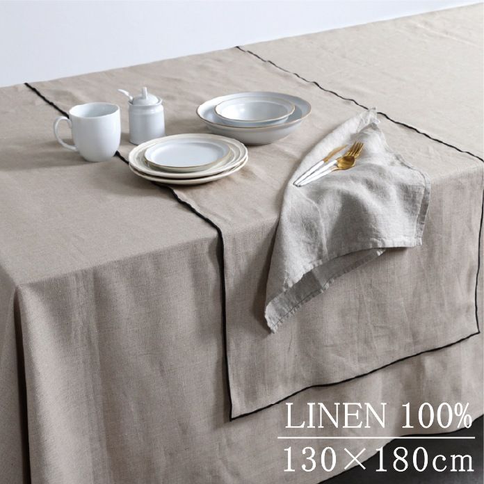 �ơ��֥륯����130x180cm/�ʥȥ����饳���˥�