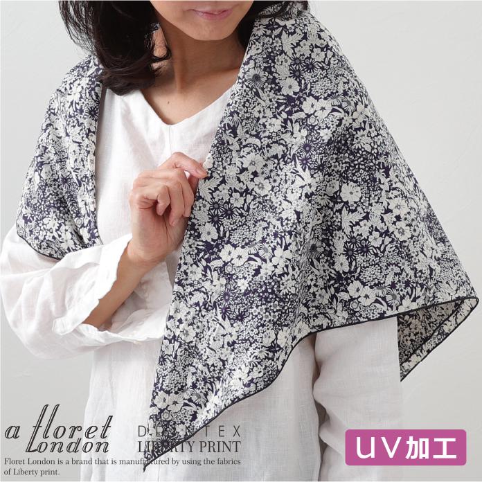 ��Хƥ��ץ���/UV����������Ƚ������