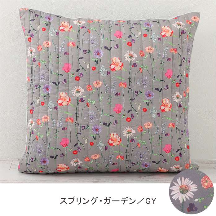 ��Хƥ��ץ���/����ƥ��󥰥��å���󥫥С�SS