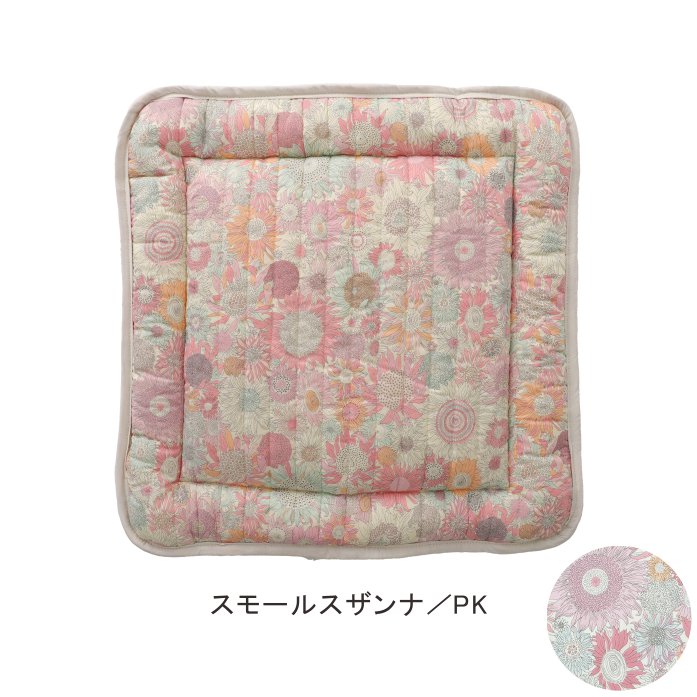 ��Хƥ��ץ���/����ƥ��󥰥����ȥ��å����