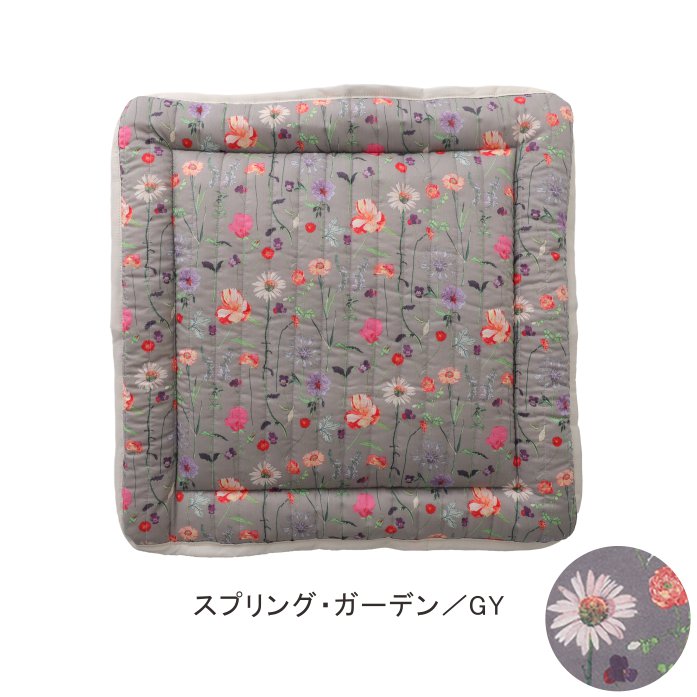 ��Хƥ��ץ���/����ƥ��󥰥����ȥ��å����