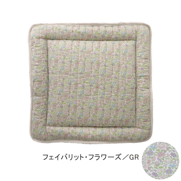 ��Хƥ��ץ���/����ƥ��󥰥����ȥ��å����