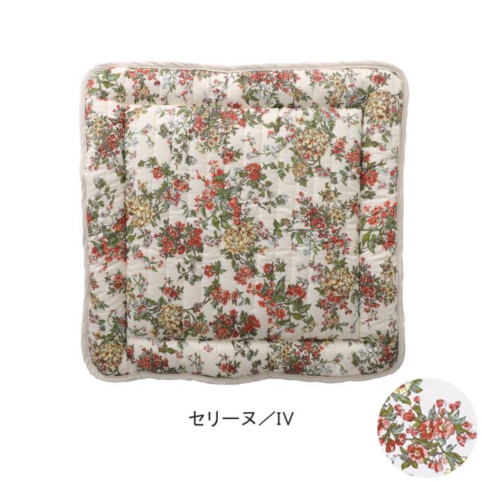 ��Хƥ��ץ���/����ƥ��󥰥����ȥ��å����