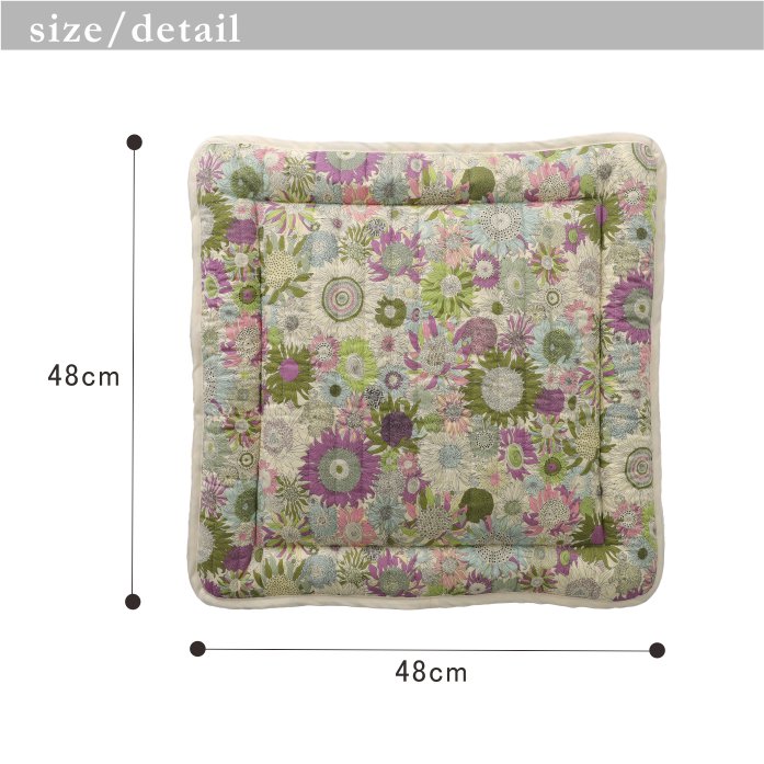 ��Хƥ��ץ���/����ƥ��󥰥����ȥ��å����