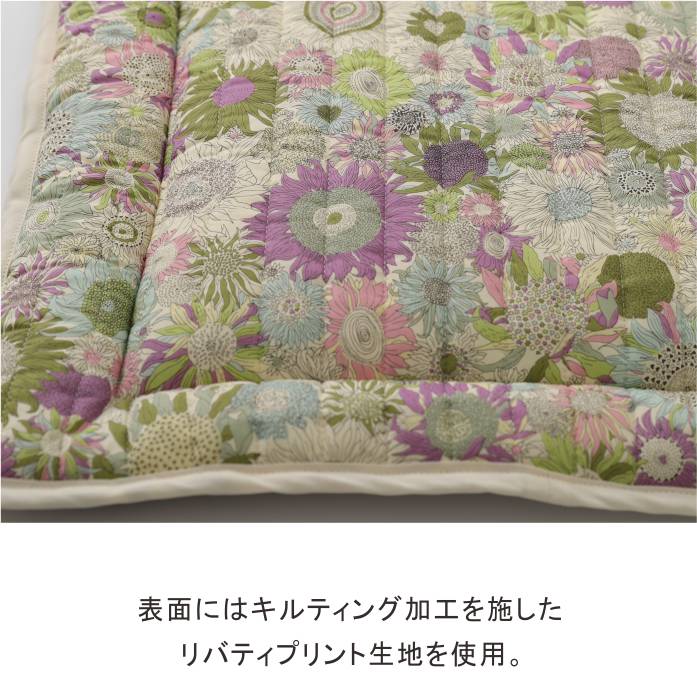 ��Хƥ��ץ���/����ƥ��󥰥����ȥ��å����