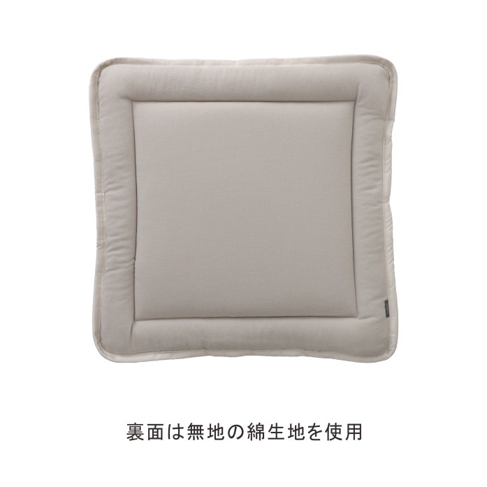 ��Хƥ��ץ���/����ƥ��󥰥����ȥ��å����