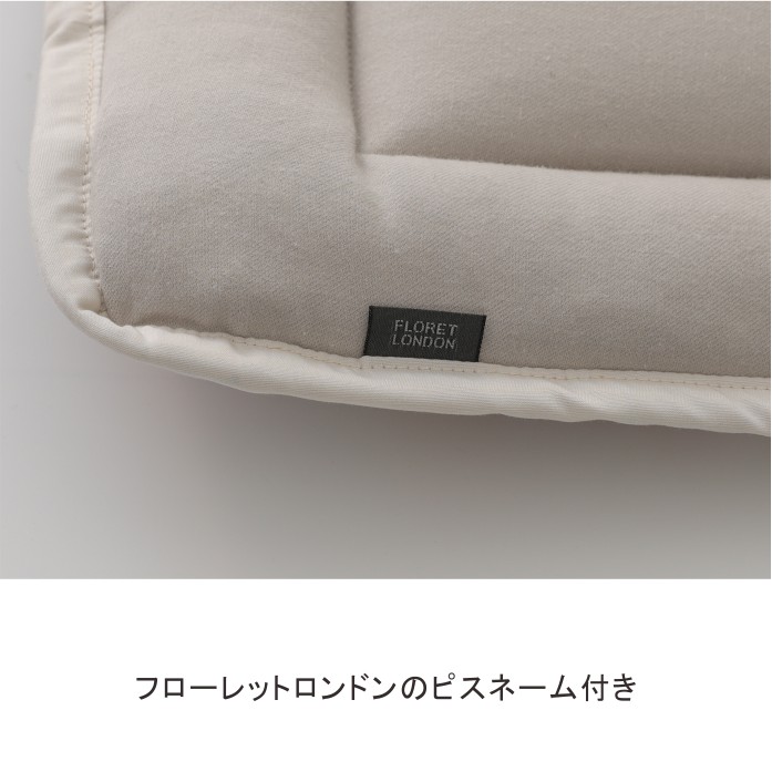 ��Хƥ��ץ���/����ƥ��󥰥����ȥ��å����