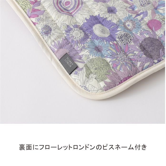 ��Хƥ��ץ���/����ƥ��󥰥ޥ��������