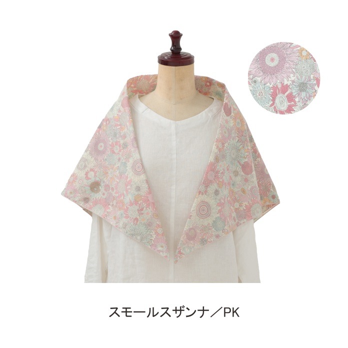 ��Хƥ��ץ���/UV����������Ƚ������