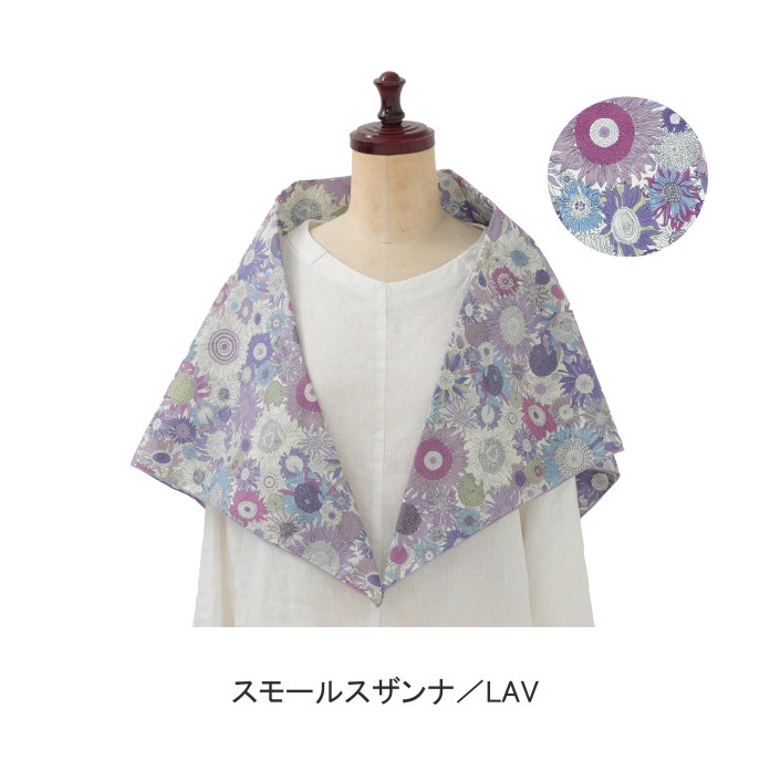 ��Хƥ��ץ���/UV����������Ƚ������