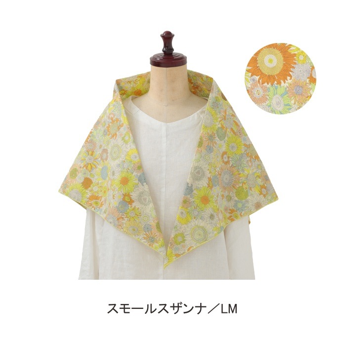 ��Хƥ��ץ���/UV����������Ƚ������