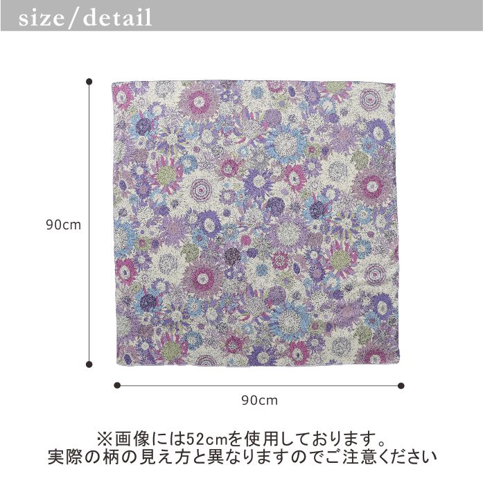 ��Хƥ��ץ���/UV����������Ƚ������