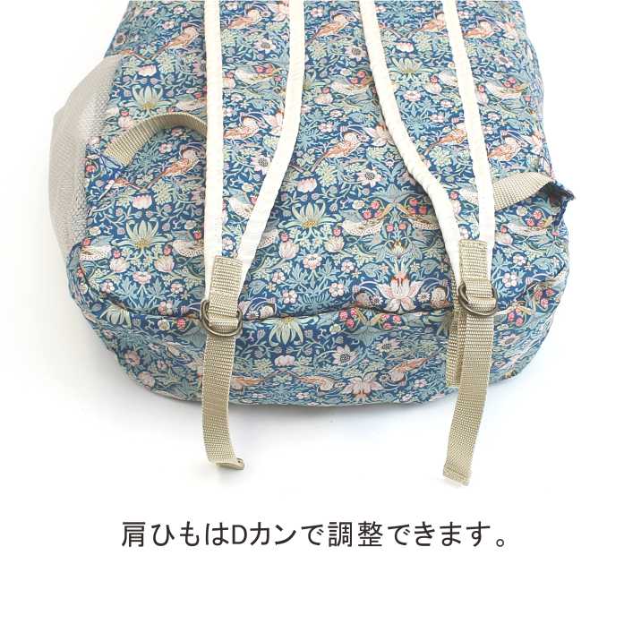 専用ハンドメイドトートリュック＊撥水加工キルティング➕リバティ柄 専用ハンドメイドトートリュック＊撥水加工キルティング