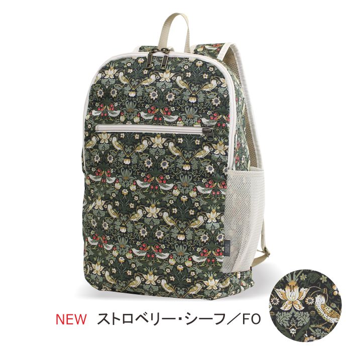 撥水ポケッタブルリュック リバティプリント/DDintex