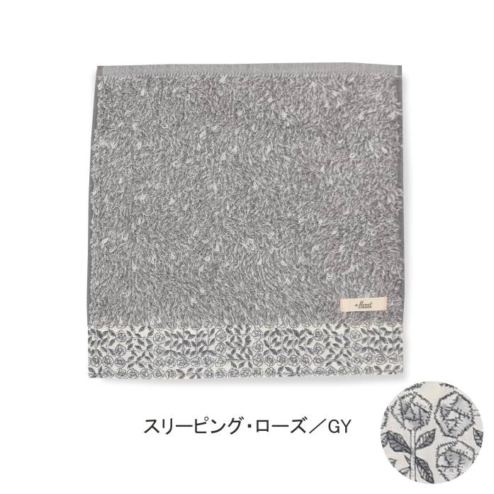 ��Хƥ��ץ���/MOKU�ϥ�ɥ�����