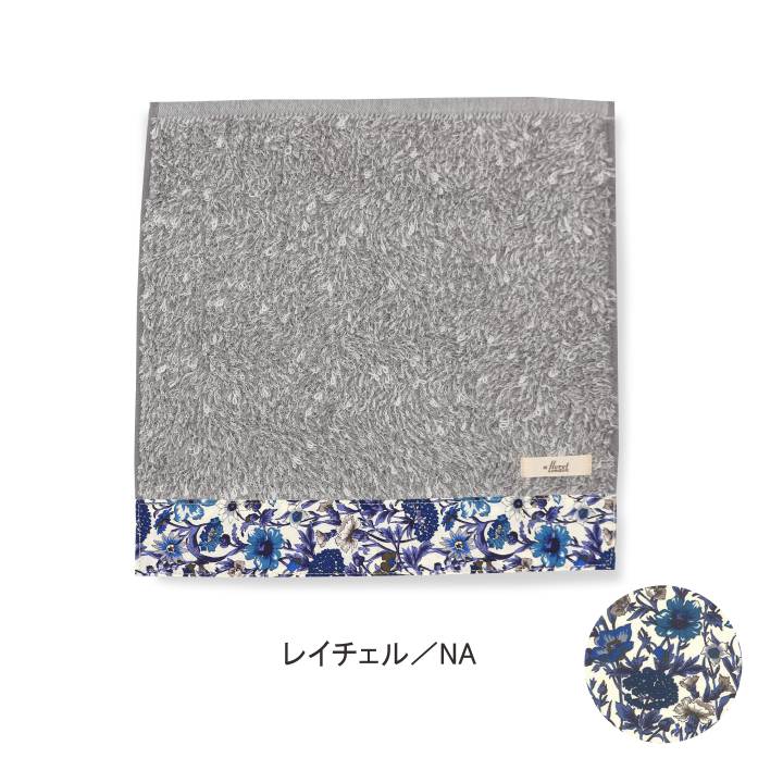 ��Хƥ��ץ���/MOKU�ϥ�ɥ�����