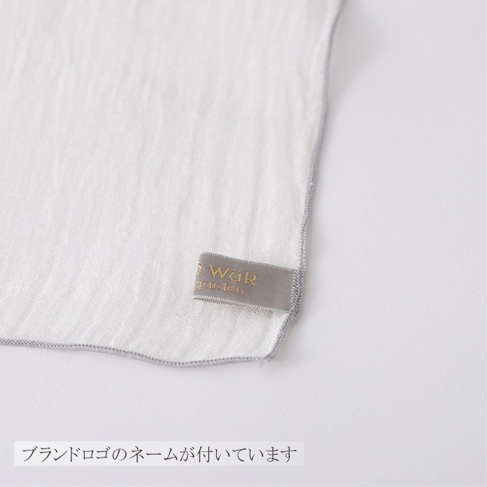 �ϥ� ���� � �ۡ���������ǥ� / �����ɽ��Υ�ͥ�ܥ���ϥ󥫥�