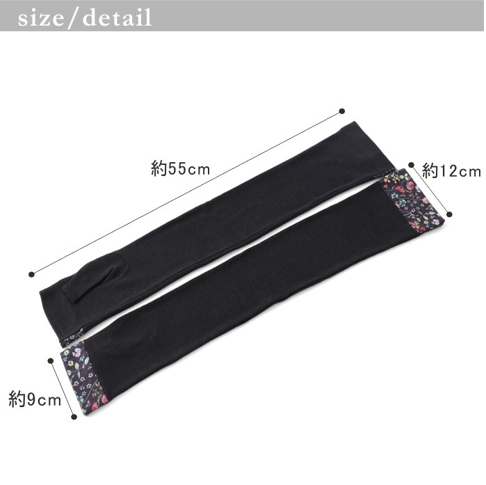 ��Хƥ��ץ���/�����५�С�02