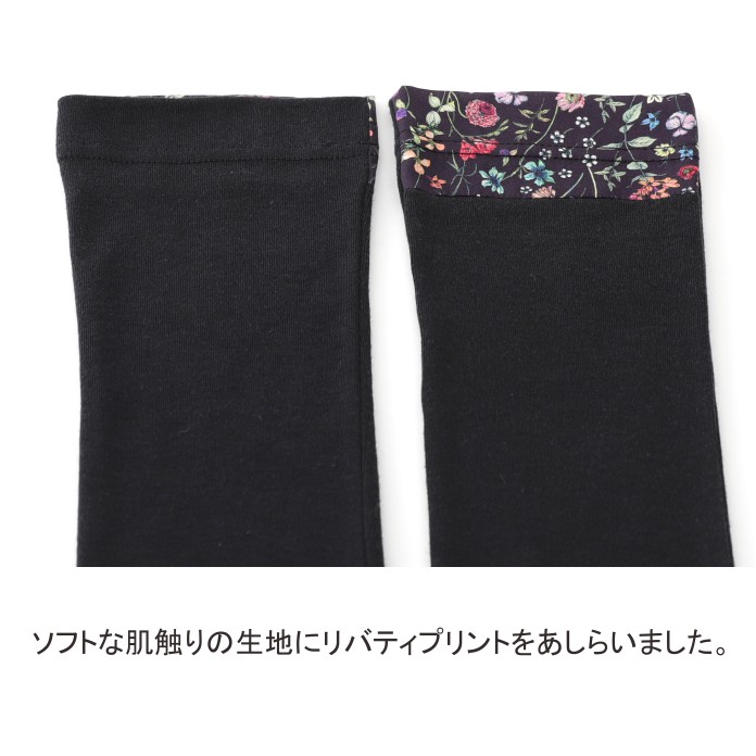 ��Хƥ��ץ���/�����५�С�02