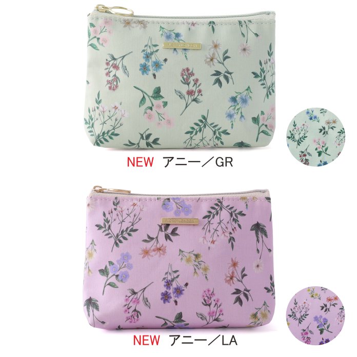 N organic Basic 　春限定　ポーチ＆ファンデ付 N organic Basic 春限定 ポーチ＆ファンデ付 N organic Basic 春
