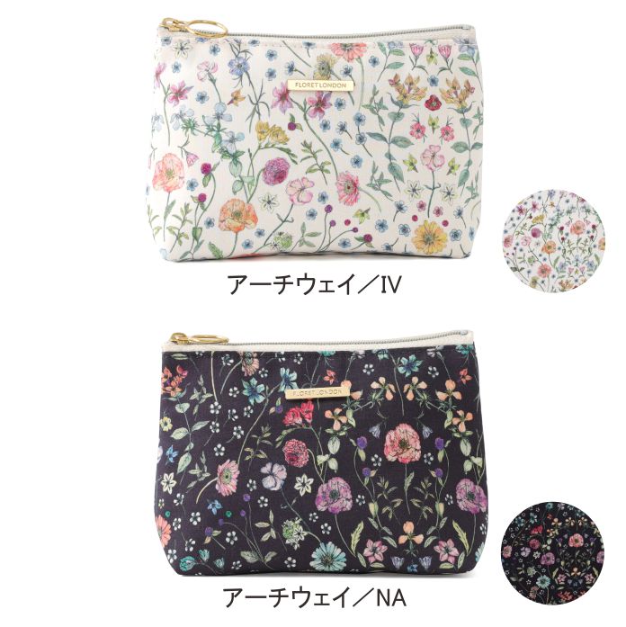 ファミリア　ピンクリバティポーチLサイズ　新品未使用 タグ付き 新品未開封 wish list リバティ ポーチ リアちゃん