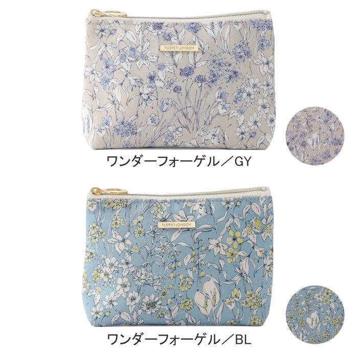 【NEW】betsyだらけのボックスポーチ　リバティプリント使用 NEW】betsyだらけのボックスポーチ リバティプリント使用最新