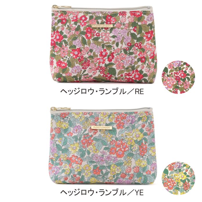 ♪♪♪chiffon♪♪♪様おまとめ専用ページ☆リバティ　バッグ⭐︎ポーチ 27】スー様専用ページ⭐︎リバティ ポーチ - メルカリ