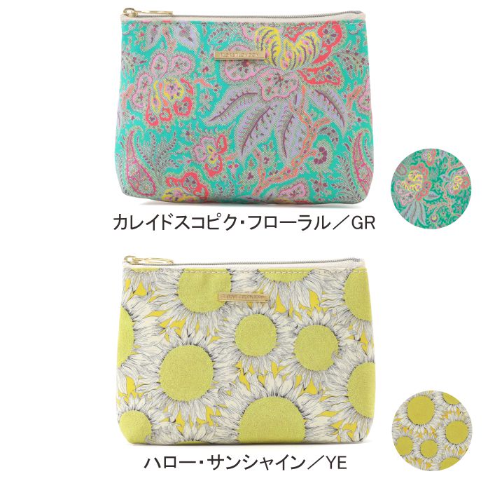 K☆様おまとめ専用ページ☆リバティ　ポーチ パックりか様お纏め専用ページリバティ ポーチ