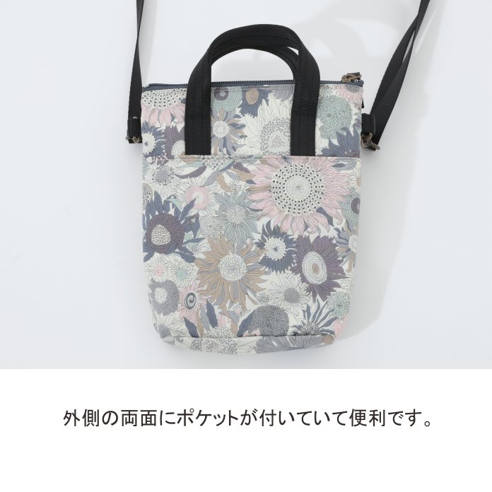 ��Хƥ��ץ���/���������ݥ����å�