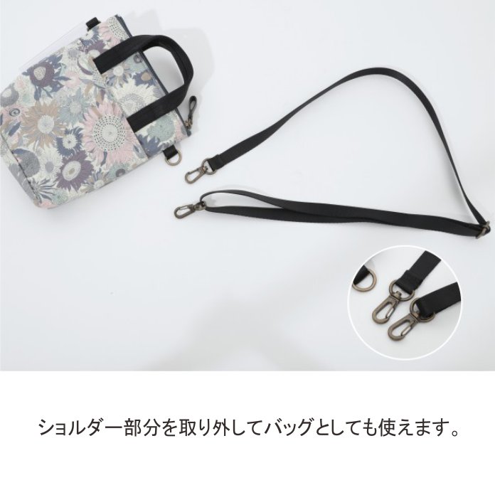 ��Хƥ��ץ���/���������ݥ����å�