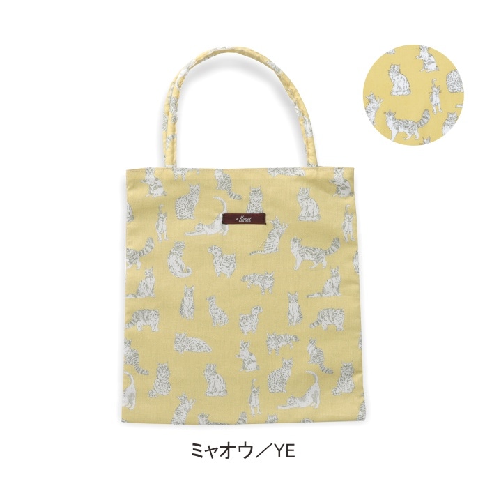 Tatsu様「リバティプリント」トートバッグ リバティプリント/Aトート/DDintex