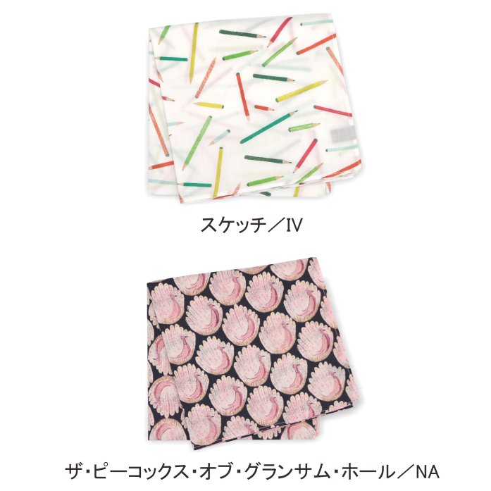 【SECシリアル】DIVINECROSSディバインクロス　ホワイトラビット　ラビ 2025年最新】Divine cross シリアルの人気アイテム - メルカリ