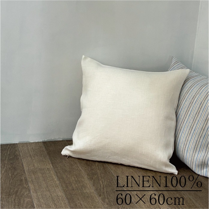 trhandy trhandy hpdeco クッションカバー　中材　セット　♪ trhandy trhandy hpdeco クッションカバー 中材 セット ♪ trhandy