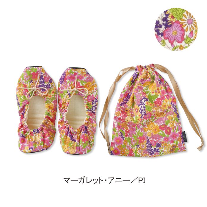 ��Хƥ��ץ���/���ӥ���å�