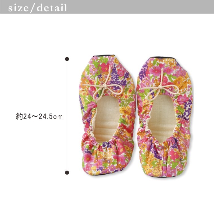 リバティラミネート✩お買い得 25種類セット　たっぷり110gおまけ付き ITEMS | リバティ×リバティ