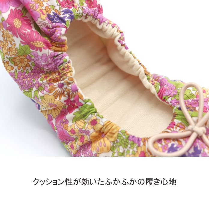 ��Хƥ��ץ���/���ӥ���å�