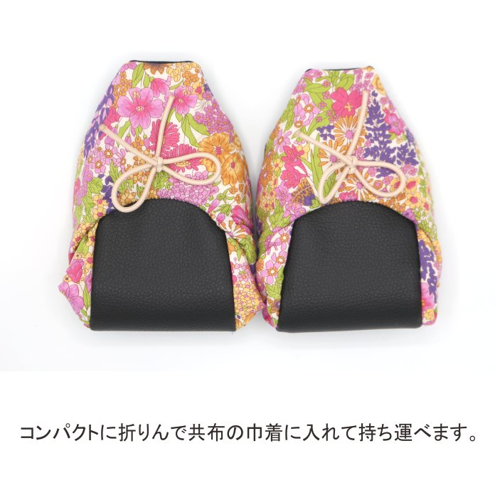 ��Хƥ��ץ���/���ӥ���å�