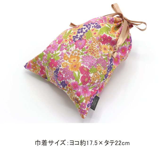 ��Хƥ��ץ���/���ӥ���å�