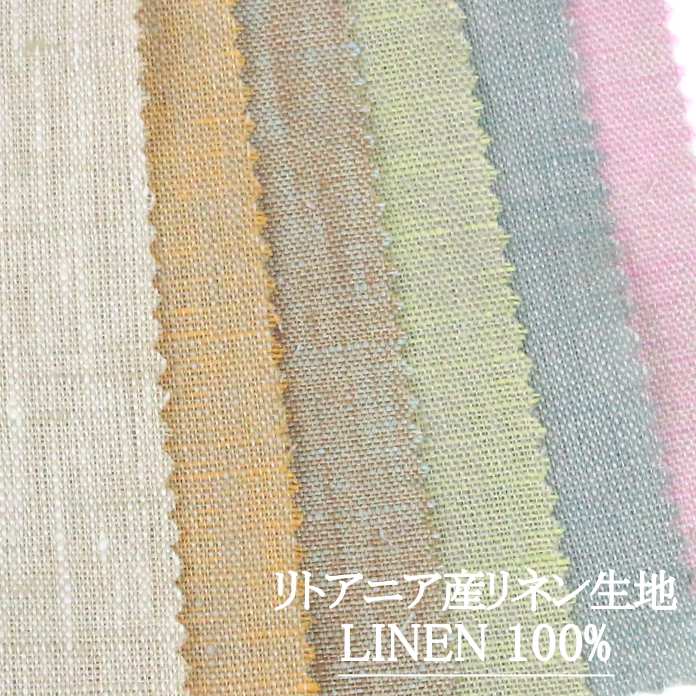 ��ȥ��˥�����ͥ�/����/10���ñ�̤ǥ��å�/�ե������󥸥�